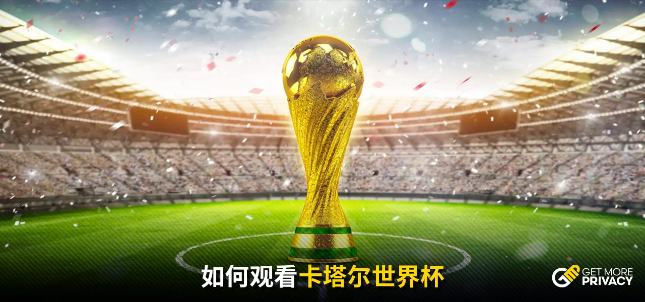 标明确